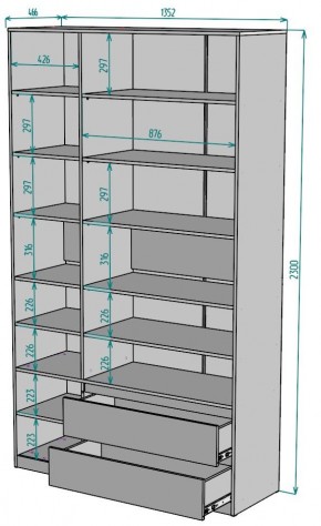 Шкаф Мальта H214 в Заводоуковске - zavodoukovsk.mebel24.online | фото 2