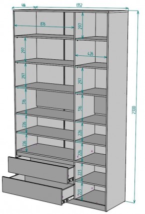 Шкаф Мальта H215 в Заводоуковске - zavodoukovsk.mebel24.online | фото 2