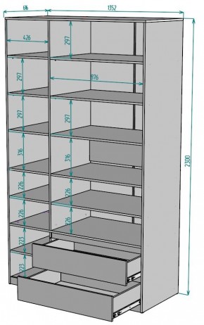 Шкаф Мальта H218 в Заводоуковске - zavodoukovsk.mebel24.online | фото 2