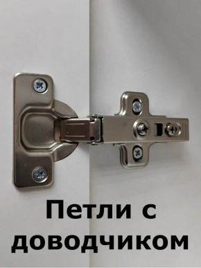 Шкаф навесной для ванной MH6-MA 450х960 (Белый-М 10.1.1) Белый глянец в Заводоуковске - zavodoukovsk.mebel24.online | фото 8