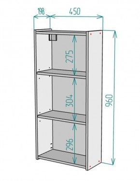 Шкаф навесной для ванной MH6-MA 450х960 (Белый-М 10.1.1) Белый глянец в Заводоуковске - zavodoukovsk.mebel24.online | фото 9