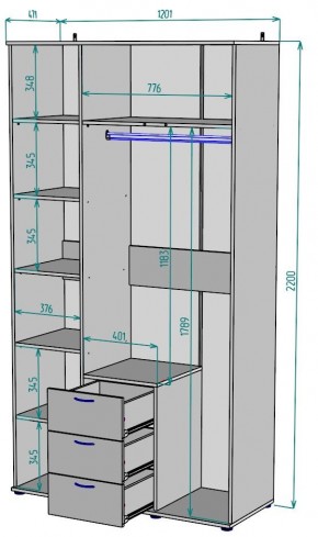 Шкаф Ольга H57 в Заводоуковске - zavodoukovsk.mebel24.online | фото 2