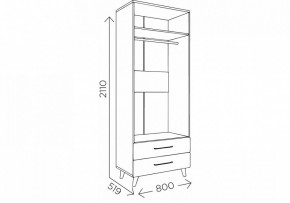 Шкаф платяной Мариус М-01 в Заводоуковске - zavodoukovsk.mebel24.online | фото 10