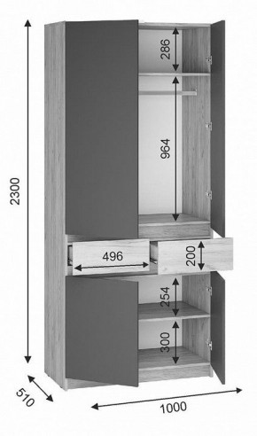 Шкаф платяной Молд в Заводоуковске - zavodoukovsk.mebel24.online | фото 2