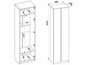 Шкаф платяной ШО-4 в Заводоуковске - zavodoukovsk.mebel24.online | фото 8