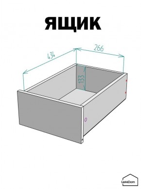 Шкаф с антресолью Linnea MHR-1POA-3 2450х400х510 (Белый-М 11.1.1) в Заводоуковске - zavodoukovsk.mebel24.online | фото 4
