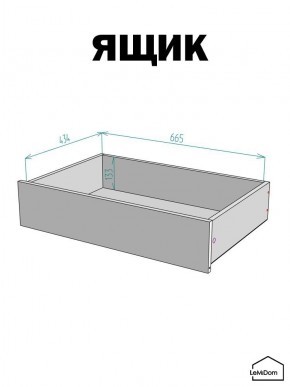 Шкаф с антресолью Linnea MHR-2A-4 2450х800х510 (Графит-М 11.1.25) в Заводоуковске - zavodoukovsk.mebel24.online | фото 4
