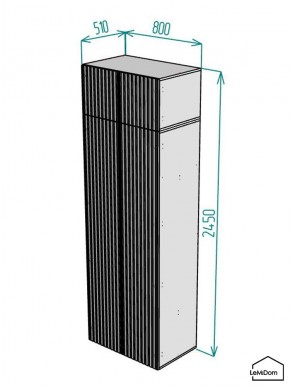 Шкаф с антресолью Linnea MHR-2POA-1 2450х800х510 (Белый-М 11.1.2) в Заводоуковске - zavodoukovsk.mebel24.online | фото 2