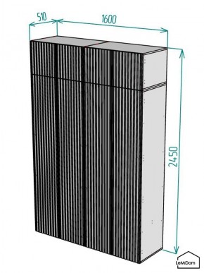 Шкаф с антресолью Linnea MHR-4POA-1 2450х1600х510 (Белый-М 11.1.1) в Заводоуковске - zavodoukovsk.mebel24.online | фото 2