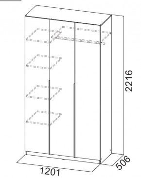 Шкаф ШК-5 (1200) Меланж в Заводоуковске - zavodoukovsk.mebel24.online | фото 5