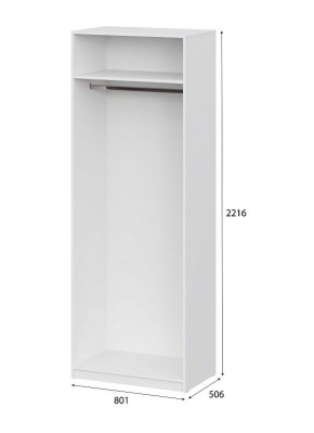 Шкаф ШК-5 (800) Белый текстурный в Заводоуковске - zavodoukovsk.mebel24.online | фото 4
