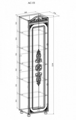 Шкаф-витрина Ассоль АС-53К в Заводоуковске - zavodoukovsk.mebel24.online | фото 2