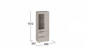Шкаф-витрина Фьюжн ТД-260.07.27 в Заводоуковске - zavodoukovsk.mebel24.online | фото 3