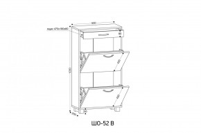 ШО-52 В тумба для обуви в Заводоуковске - zavodoukovsk.mebel24.online | фото 3
