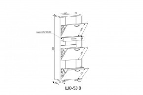 ШО-53 В тумба для обуви в Заводоуковске - zavodoukovsk.mebel24.online | фото 3