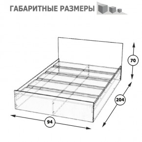 Стандарт Кровать 0900, цвет венге, ШхГхВ 93,5х203,5х70 см., сп.м. 900х2000 мм., без матраса, основание есть в Заводоуковске - zavodoukovsk.mebel24.online | фото 5