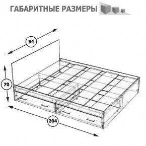 Стандарт Кровать с ящиками 0900, цвет венге, ШхГхВ 93,5х203,5х70 см., сп.м. 900х2000 мм., без матраса, основание есть в Заводоуковске - zavodoukovsk.mebel24.online | фото 8