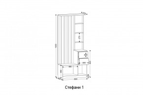 СТЕФАНИ-1 Прихожая в Заводоуковске - zavodoukovsk.mebel24.online | фото 2