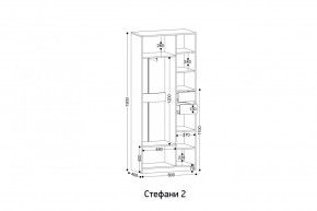СТЕФАНИ-2 Шкаф в Заводоуковске - zavodoukovsk.mebel24.online | фото 2