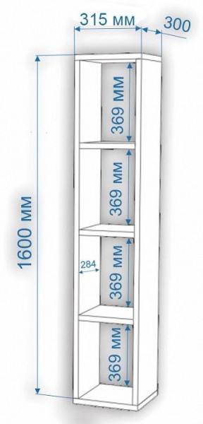 Стеллаж-колонка Нобиле СтлУ в Заводоуковске - zavodoukovsk.mebel24.online | фото 2