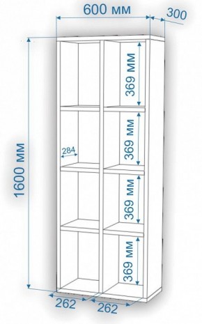 Стеллаж Нобиле СтлН в Заводоуковске - zavodoukovsk.mebel24.online | фото 3