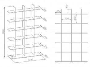 Стеллаж СТ-6 в Заводоуковске - zavodoukovsk.mebel24.online | фото 3