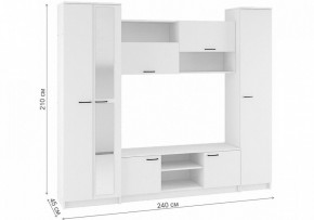 Стенки для гостиной Бертелена в Заводоуковске - zavodoukovsk.mebel24.online | фото