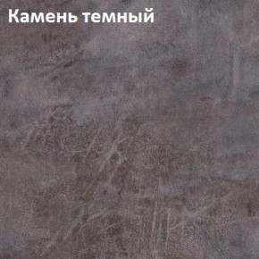 Стол Angel (аналог Hagen) Нераздвижной в Заводоуковске - zavodoukovsk.mebel24.online | фото 6