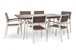 Стол Гармония раздвижной (Harmony Extendable) белый-капучино в Заводоуковске - zavodoukovsk.mebel24.online | фото 4