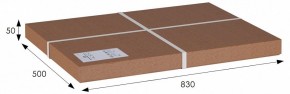 Стол журнальный BeautyStyle 19 в Заводоуковске - zavodoukovsk.mebel24.online | фото 4