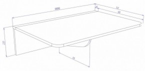 Стол компьютерный Cross в Заводоуковске - zavodoukovsk.mebel24.online | фото 3
