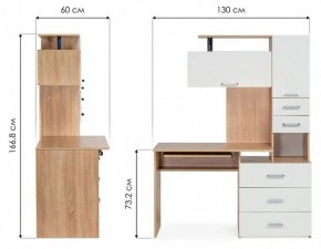 Стол компьютерный Джаз 17 в Заводоуковске - zavodoukovsk.mebel24.online | фото 9