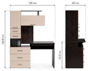 Стол компьютерный Джаз 17 в Заводоуковске - zavodoukovsk.mebel24.online | фото 9