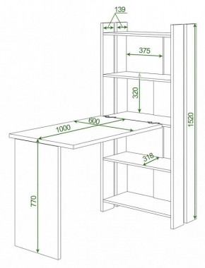 Стол компьютерный Домино Lite СТЛ-ОВ+С100Р в Заводоуковске - zavodoukovsk.mebel24.online | фото 2
