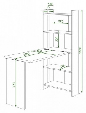 Стол компьютерный Домино Lite СТЛ-ОВ+С100Р в Заводоуковске - zavodoukovsk.mebel24.online | фото 2