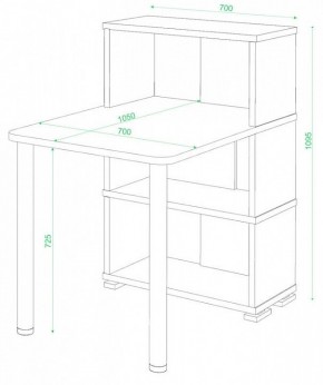 Стол компьютерный Домино СБ-10М/3 в Заводоуковске - zavodoukovsk.mebel24.online | фото 2