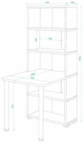 Стол компьютерный Домино СБ-10М/5 в Заводоуковске - zavodoukovsk.mebel24.online | фото 2