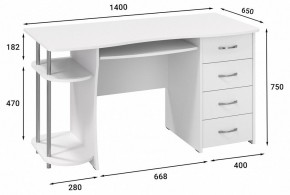 Стол компьютерный Эконом Стандарт С-222БН в Заводоуковске - zavodoukovsk.mebel24.online | фото 2