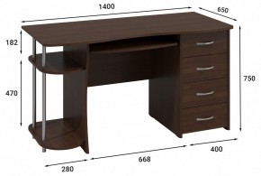 Стол компьютерный Эконом Стандарт С-222БН в Заводоуковске - zavodoukovsk.mebel24.online | фото 2