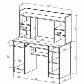 Стол компьютерный Имидж-31 в Заводоуковске - zavodoukovsk.mebel24.online | фото 2