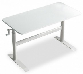 Стол компьютерный Kids Table 1 в Заводоуковске - zavodoukovsk.mebel24.online | фото