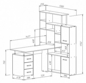 Стол компьютерный КС-15 в Заводоуковске - zavodoukovsk.mebel24.online | фото 9