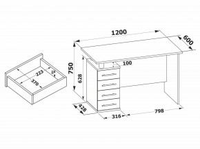 Стол компьютерный КСТ-106.1 в Заводоуковске - zavodoukovsk.mebel24.online | фото 4