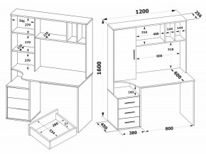 Стол компьютерный КСТ-16 в Заводоуковске - zavodoukovsk.mebel24.online | фото 5