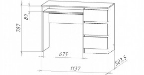 НИЦЦА-11 Стол компьютерный (НЦ.11) в Заводоуковске - zavodoukovsk.mebel24.online | фото 3