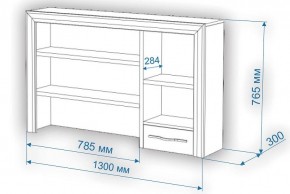 Стол компьютерный Нобиле СтЯ130+НСт130Я в Заводоуковске - zavodoukovsk.mebel24.online | фото 2