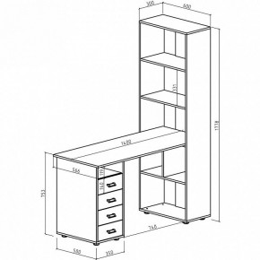 Стол компьютерный Оксфорд-1 в Заводоуковске - zavodoukovsk.mebel24.online | фото 2