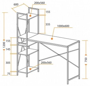 Стол компьютерный WD-07 в Заводоуковске - zavodoukovsk.mebel24.online | фото 9