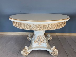 Стол круглый раскладной Изабелла 1100(1400)*1100 в Заводоуковске - zavodoukovsk.mebel24.online | фото