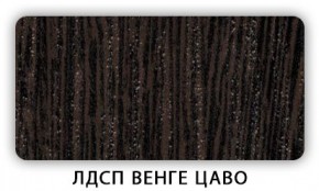 Стол кухонный Бриз лдсп ЛДСП Донской орех в Заводоуковске - zavodoukovsk.mebel24.online | фото 2